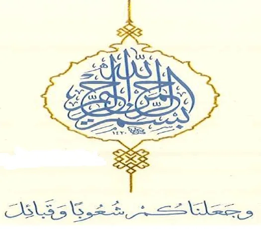 HRH logo.jpg